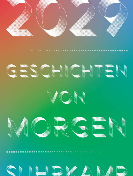 2029